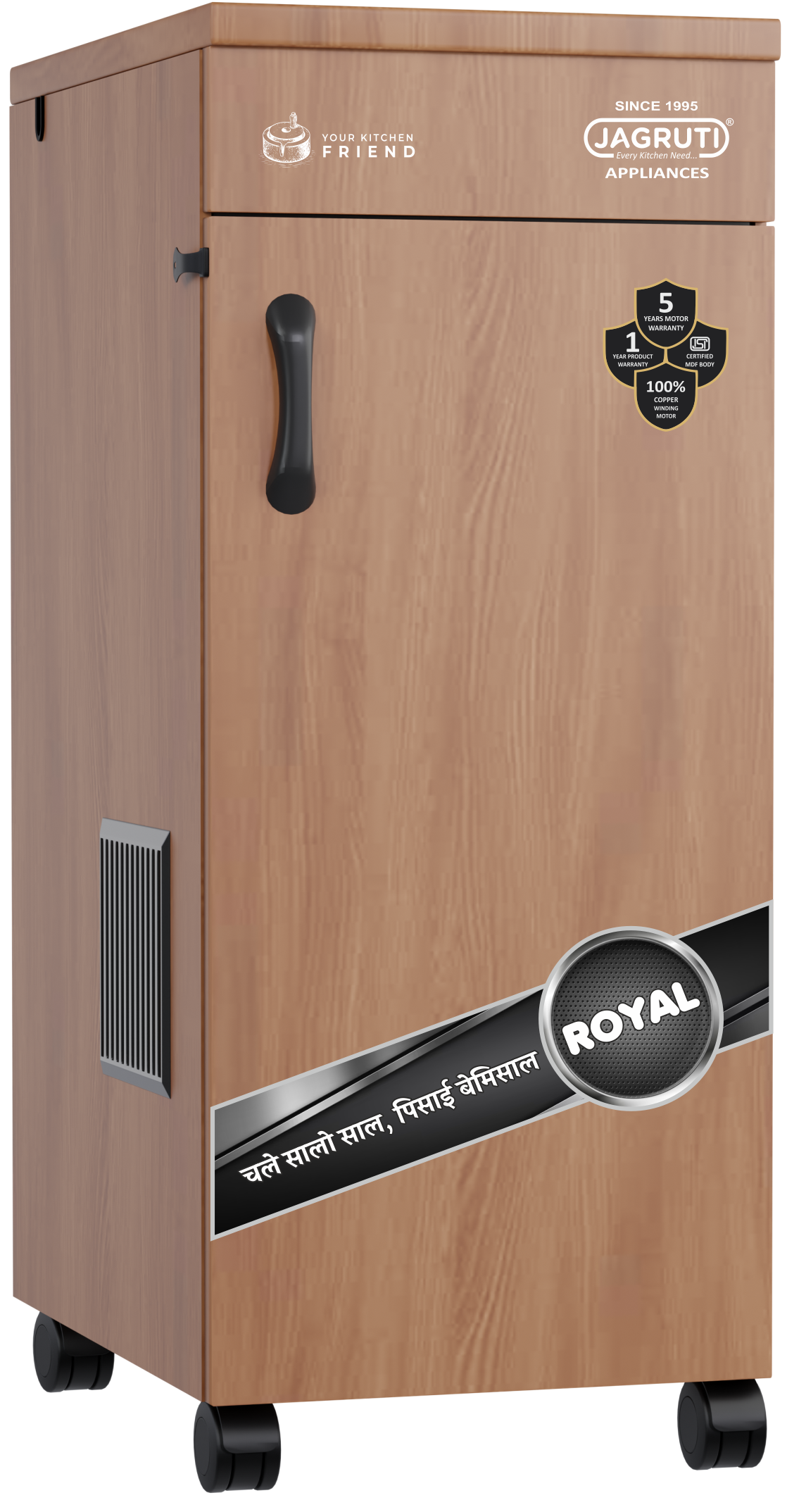 Jagruti Royal 5 KG Domestic Flour Mill