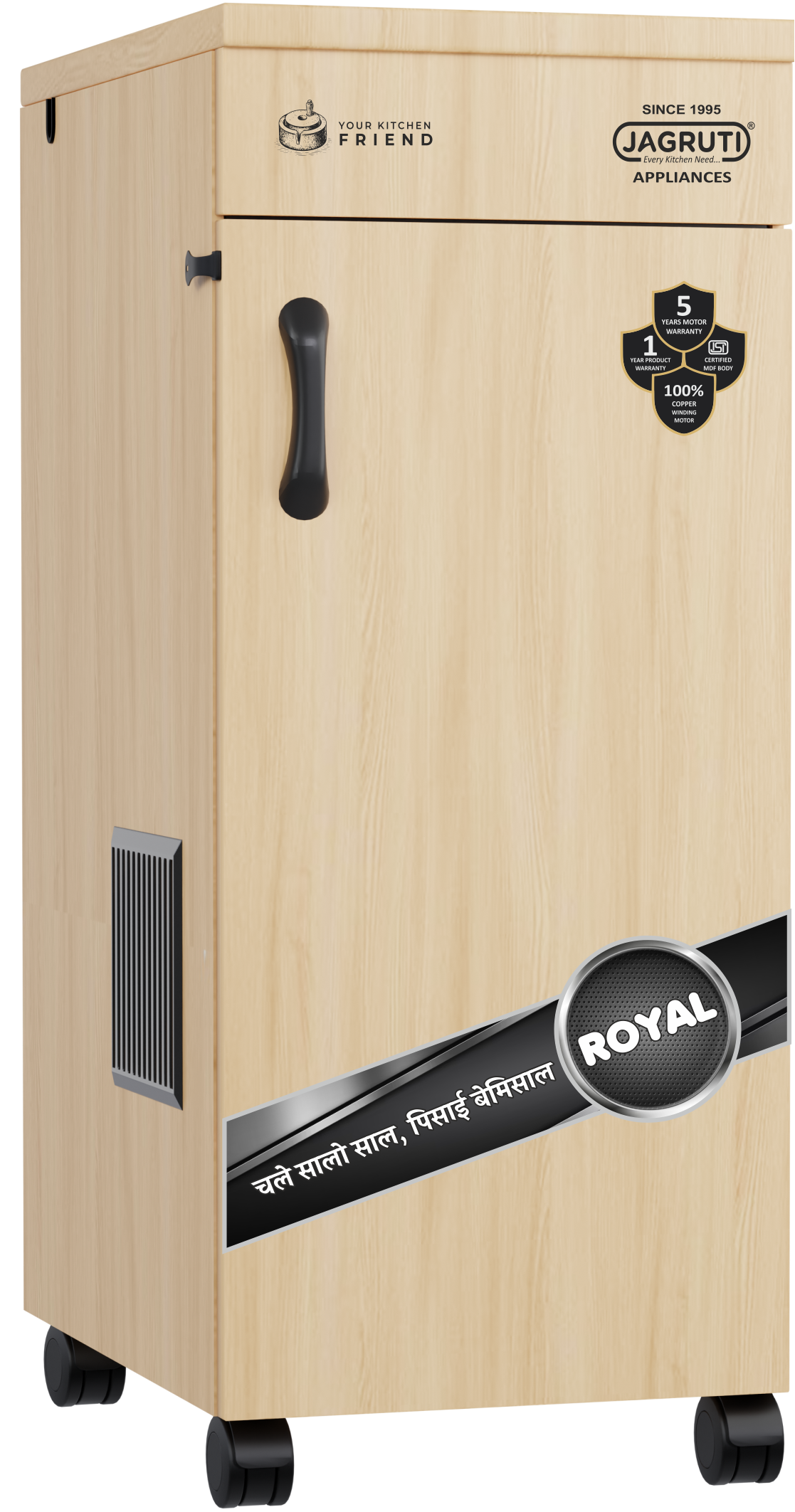 Jagruti Royal Plus 6.5 Kg Domestic Flour Mill - light wood finish
